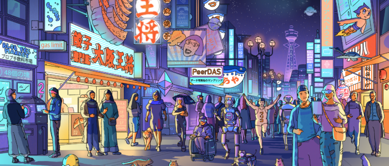 Fusaka Mainnet Announcement | Ethereum Foundation Blog